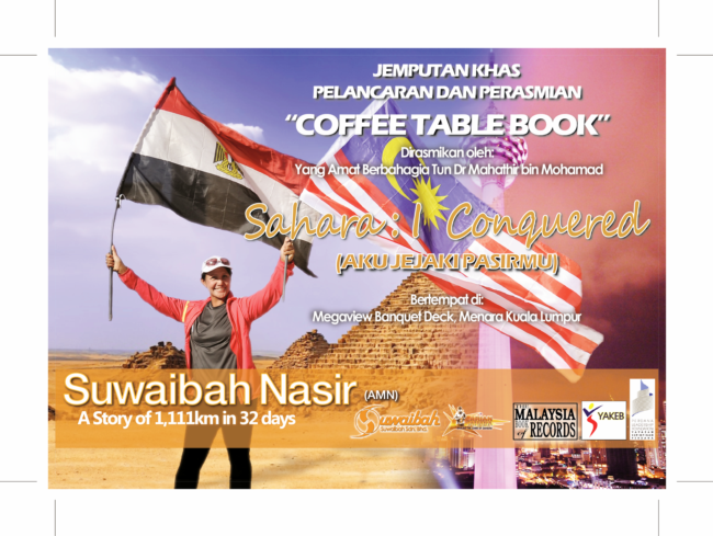 Official Invitation Card: Majlis Pelancaran Coffee Table Book - Sahara !'d Conquered