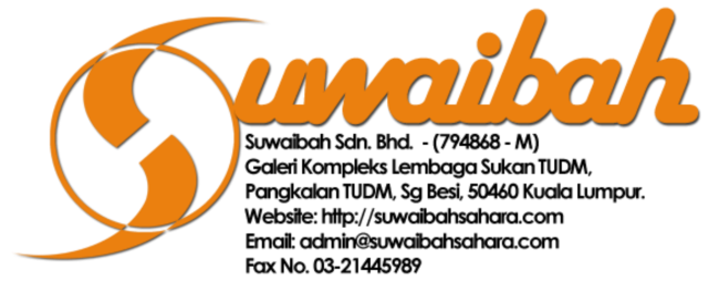 Official Logo and Letterhead Suwaibah Sdn. Bhd